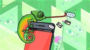 Spy Call Recorder Device